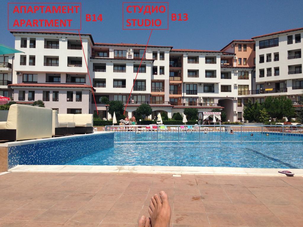 Harmony Hills Kolevi Apartments Rogachevo Exterior foto